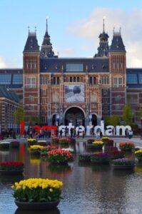 من أفضل متاحف أمستردام 