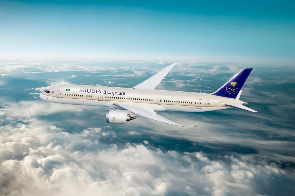 كيف تحجز تذكرة طيران على الخطوط السعودية
