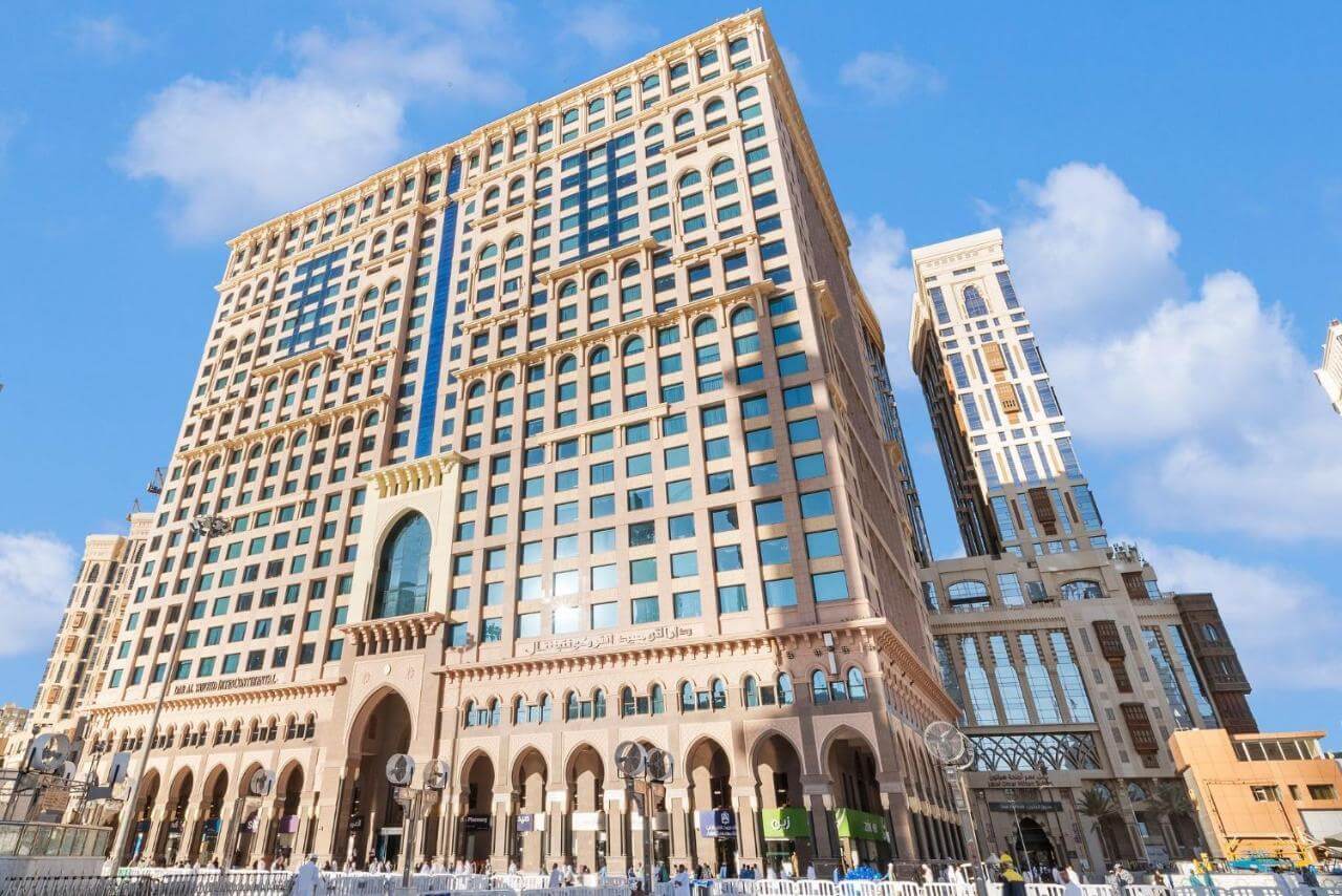 أفضل فنادق شارع ابراهيم الخليل مكة المكرمة