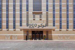أفضل فنادق شارع ابراهيم الخليل مكة المكرمة