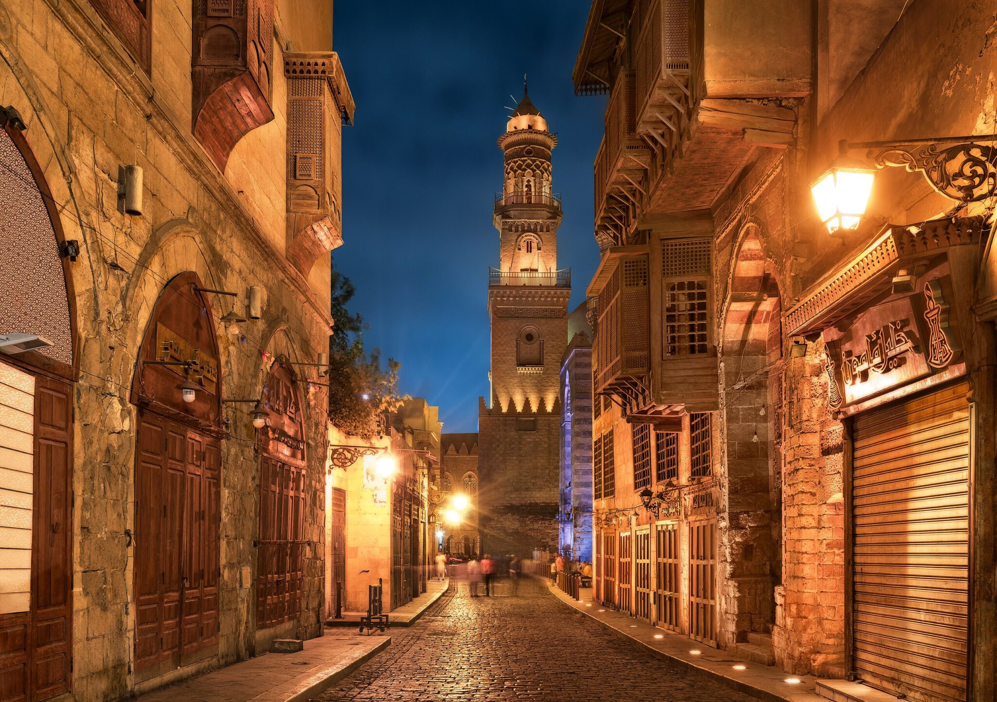 بكجات السفر إلى مصر