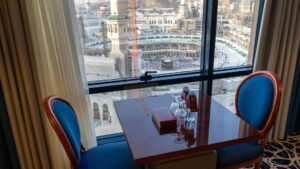 موقع فندق الصفوة البرج الأول